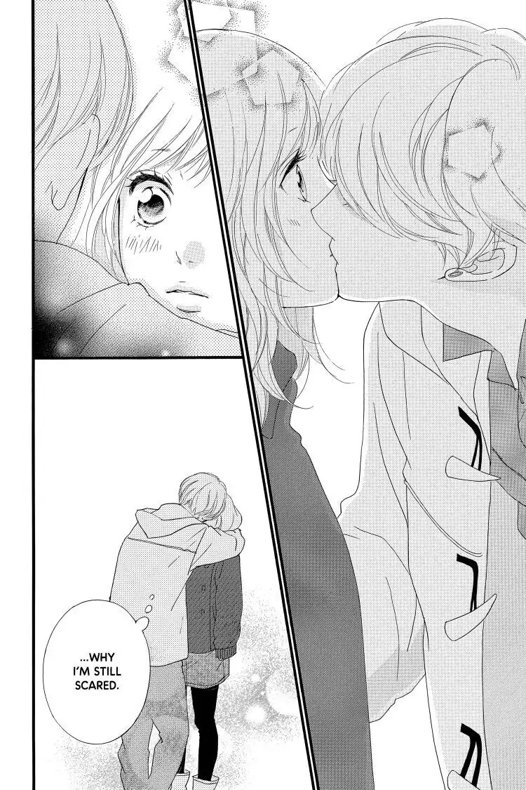 Ao Haru Ride Chapter 42 image 40